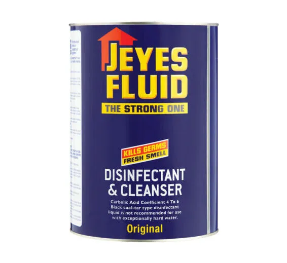 Disinfectants